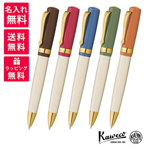 �y�����ꖳ���z Kaweco STUDENT �J���F�R �X�`���[�f���g �{�[���y�� �W���Y �u���[�X ���b�N �X�E�B���O �\�E�� KAWECO-100022(62/69) KAWECO-STBP-(50/60/70)