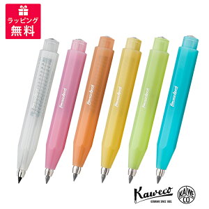 Kaweco JFR FROSTED Sport tXebhX|[c 3.2mm yV V[y i` RRibc ubVs^ \tg }_ XEB[g oii t@C C Cg u[x