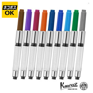 �y�l�R�|�XOK�zKaweco �J���F�R �J���[ �R���o�[�^�[ �L���������u���E�� �T�}�[�p�[�v�� ���r�[���b�h �T�����C�Y�I�����W �~�b�h�i�C�g�u���[ ���C�����u���[ �p���_�C�X�u���[ �p�[���O��