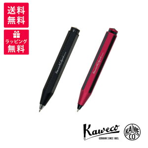 Kaweco JFR AC Sport G[V[X|[c@{[y KAWECO-ACBP-RD KAWECO-ACBP-BK ubN bh