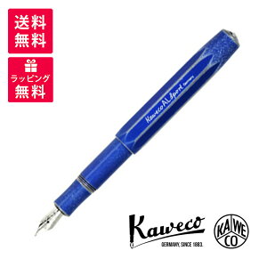 Kaweco �J���F�R AL Sport �A���X�|�[�c ���N�M �X�g�[���E�H�b�V�� KAWECO-ALFP-SL
