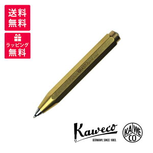 Kaweco JFR BRASS Sport uXX|[c {[y KAWECO-BRBP-BR