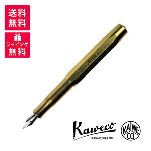 Kaweco JFR BRASS Sport uXX|[c NM KAWECO-BRFP-BR