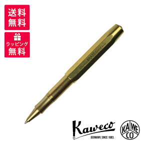 Kaweco JFR BRASS Sport uXX|[c Q{[y Lbv KAWECO-BRRB-BR