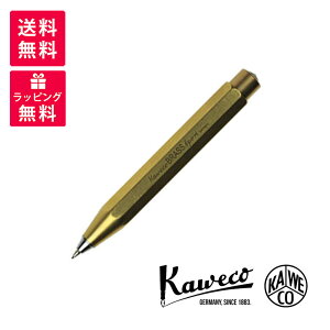 Kaweco JFR BRASS Sport uXX|[c 0.7mm yV KAWECO-BRSP-BR V[vyV