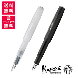 Kaweco �J���F�R SKYLINE SPORT �X�J�C���C���X�|�[�c �J���O���t�B�[ �u���b�N ���N�M CALI-SS1.1-BK FROSTED SPORT �t���X�e�b�h�X�|�[�c �i�`�������R�R�i�b�c CALI-FR1.1-NC