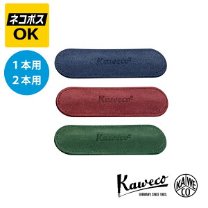 y420`1101:59܂œXSi|Cg5{zylR|XOKzKaweco JFR GR xAU[P[X 1{p 2{p lCr[ {h[ O[