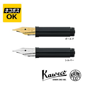 ylR|XOKzKaweco JFR ypjbg v~AX`[ju S[h Vo[@KAWECO-10002181i82-85j KAWECO-10002175i77-80j NM y