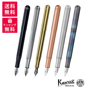 Kaweco JFR LILIPUT vbg NM KAWECO-LIFF ubN Vo[ XeX GRuX Jbp[ t@C[u[