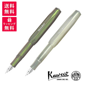 Kaweco �J���F�R LUNAR SPORT ���i�[�X�|�[�c ���N�M ���C�g�O���[�� �V���h�E�O���[�� KAWECO-110005(08-12) (26-30)