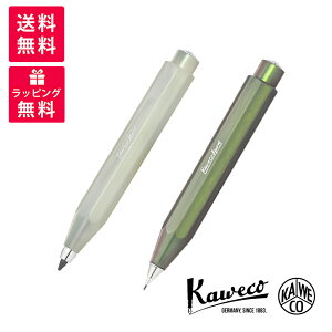 Kaweco �J���F�R LUNAR SPORT ���i�[�X�|�[�c 3.2mm 0.7mm �y���V�� ���C�g�O���[�� �V���h�E�O���[�� 11000515 534/514/533 �V���[�v�y���V��