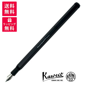 Kaweco JFR SPECIAL XyV NM ubN KAWECO-PS-FP