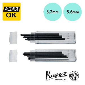�y�l�R�|�XOK�zKaweco �J���F�R �֐c 5B�@3.2mm 5.6mm KAWECO-REF3.2B KAWECO-REF5.6 �y���V�� ���t�B��