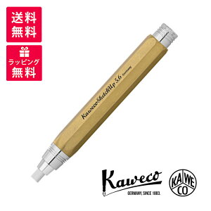Kaweco JFR SKETCH UP Corrector XPb`Abv RN^[ 5.6mm KAWECO-10001779