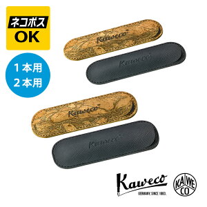 ylR|XOKzKaweco JFR GR B[KU[P[X vbgp 1{p 2{p AbvU[ KAWECO-11000359/11000360 RNU[ KAWECO-11000361/11000362 yP[X