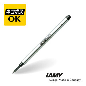 y2020`2701:59܂Ł@XSi|Cg5{zylR|XOKz~[ LAMY [[{[ ֐c Tt@/AX^[/XefBI/~[2000p LM63