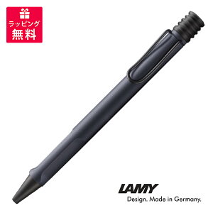 LAMY ���~�[ safari �T�t�@�� steel black �X�`�[���u���b�N �{�[���y�� L2E2