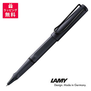 LAMY ���~�[ safari �T�t�@�� steel black �X�`�[���u���b�N ���[���[�{�[���y�� L3E2