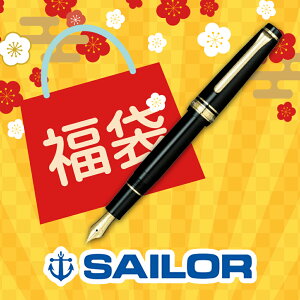�y2026�N ���܁zSAILOR �Z�[���[ �v���t�F�b�V���i���M�A �X���� �� ���N�M 11-1221-120/11-1221-220/11-1221-320/11-1221-420/620