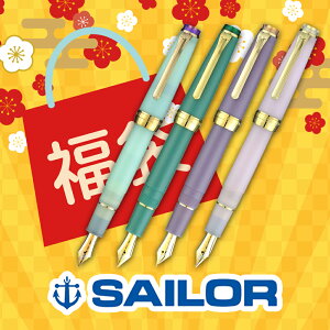 �y2026�N ���܁zSAILOR �Z�[���[���N�M SHIKIORI �l�G�D �J�� ���N�M 11-3059-301/2/3/4 �t�J ���J ���J ���J