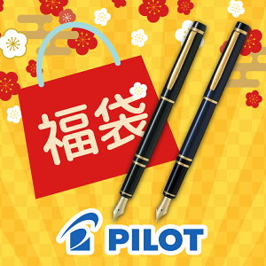 �y2026�N ���܁z PILOT �p�C���b�g �O�����Z ���N�M FGRC-12SR �u���b�N �_�[�N�u���[