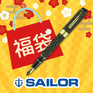 �y2026�N ���܁zSailor �Z�[���[���N�M �b�B��B ��` ���N�M 10-3051-320