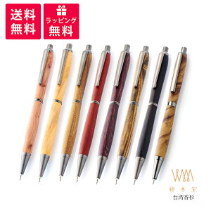 Gentle Wood Studio WFgEbhX^WI EBXp[ V[vyV 0.5mm pqmL p p AtJ[YEbh LOEbh Βh AtJubNEbh LV