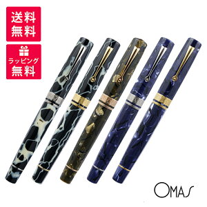 OMAS PARAGON I}X pS NM OM-FP-00200(10121/12122/10123/30121/30122)(0-3) u[ C VtgO[ Ch