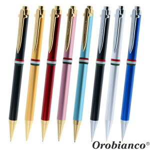 【名入れ無料】 Orobianco オロビアンコ ラ・スクリヴェリア ペンシル 0.5ミリ