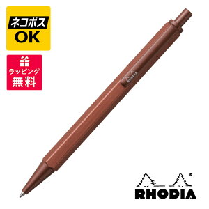 ylR|XOKzRHODIA fBA scRipt XNvg Marron Brown }uE {[y cf9346