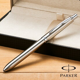 【名入れ無料】 パーカー PARKER ソネット オリジナル マルチファンクションペン ステンレススチール CT S111306720