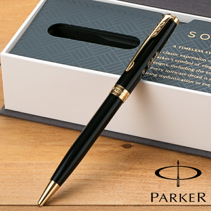 楽天市場】【名入れ無料】 パーカー PARKER ソネット ボールペン 
