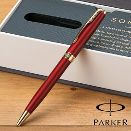 楽天市場】Pelikan Classic ペリカン クラシック ボールペン ブラック 
