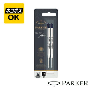 �y�l�R�|�XOK�zPARKER �p�[�J�[ �N�C���N�t���[ �{�[���y���֐c �u���b�N M 2�{���� ���t�B�[�� 1950372