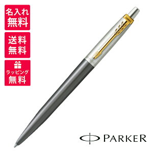 yꖳzParker p[J[ JOTTER Wb^[ XL OCGT {[y 2213784