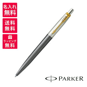 yꖳzParker p[J[ JOTTER Wb^[ OCGT {[y 2213785