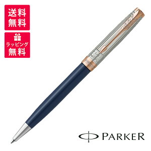 Parker p[J[ \lbg JOURNEY SPECIAL EDITION tWPGT W[j[XXyVGfBV {[y 2191655 xmR