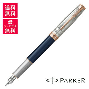 Parker p[J[ \lbg JOURNEY SPECIAL EDITION tWPGT W[j[XXyVGfBV NM 2191652 xmR