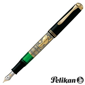 Pelikan Toledo �y���J�� �g���h ���N�M M700