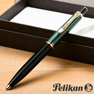 【名入れ無料】 ペリカン PELIKAN スーベレーン K400 ボールペン 緑縞