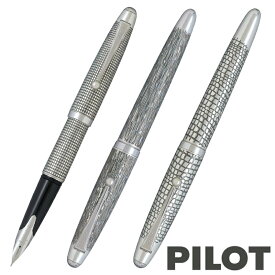 PILOT パイロット 万年筆 シルバーン FK-5MS