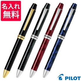 【送料・名入れ無料】 PILOT パイロット 多機能筆記具 フォープラスワン リッジ RiDGE BTHRF1MR