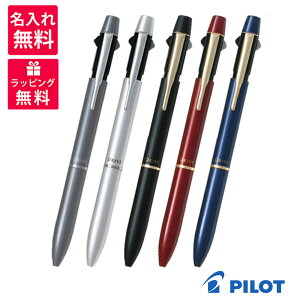 yꖳzPILOT 2+1 Acro DRIVE pCbg 2{1 ANhCu 0.7mm {[y V[vyV @\y @\ML BKHD-250R