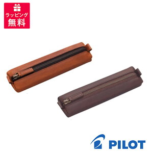 PILOT ANTIQOLD pCbg AeBRh yP[XF vAbvU[ v AQPSF-01F uE _[NuE M M
