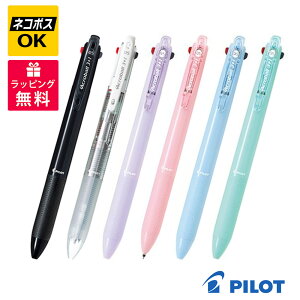 ylR|XOKzPILOT pCbg AN{[3+1 X[vX 0.5mmɍ {[y V[vyV @\ML BKHAB-50EF ubN mJ[ \tgsN x_[ Cgu[ 