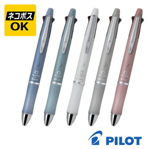 ylR|XOKzPILOT pCbg hN^[Obv4+1 {[y V[vyV 0.5mm ɍ @\ML BH41DG-155 {^jJJ[ I[h[Y lx[W RbgzCg Z[