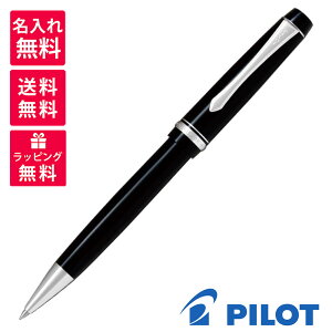 yꖳz PILOT pCbg JX^weCW91 {[y BKVHN-5SR-B ubN