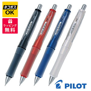 ylR|XOKzPILOT pCbg hN^[Obv GXybN tbVJ[V[Y V[vyV 0.5mm HDGS-60R-F tbVubN bh u[ zCg