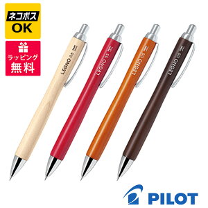 ylR|XOKzPILOT pCbg LEGNO Om V[vyV HLE-1SK N bh uE _[NuE