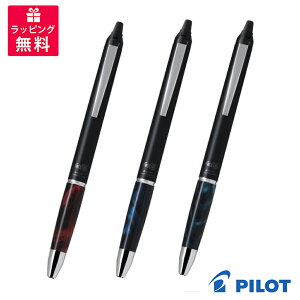 PILOT pCbg tNV{[ mbN][ LFBKZ-3SEF 0.5mm CXs[Vbh CXs[Vu[ CXs[VO[